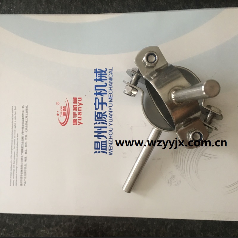 Stainless Steel Tube Hanger With Round Rod