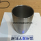 Stainless Steel Double Wall Coffee Mug SS304