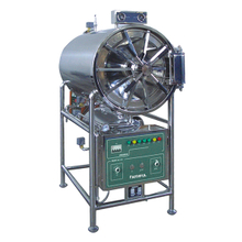 Horizontal cylindrical pressure steam sterilizer FSF-YDC