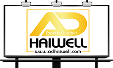 Adhaiwell-Logo