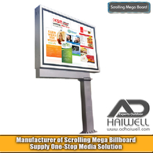 Système de défilement DSMP Mega Board Ads Display