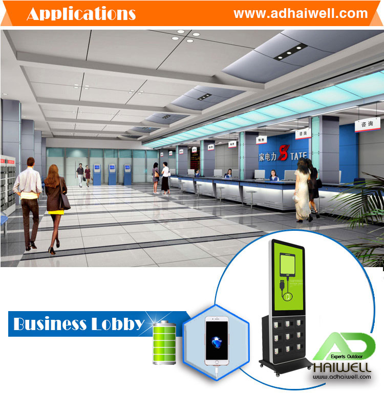Mobile-Lade-Station-Anwendung für das Geschäft-Lobby