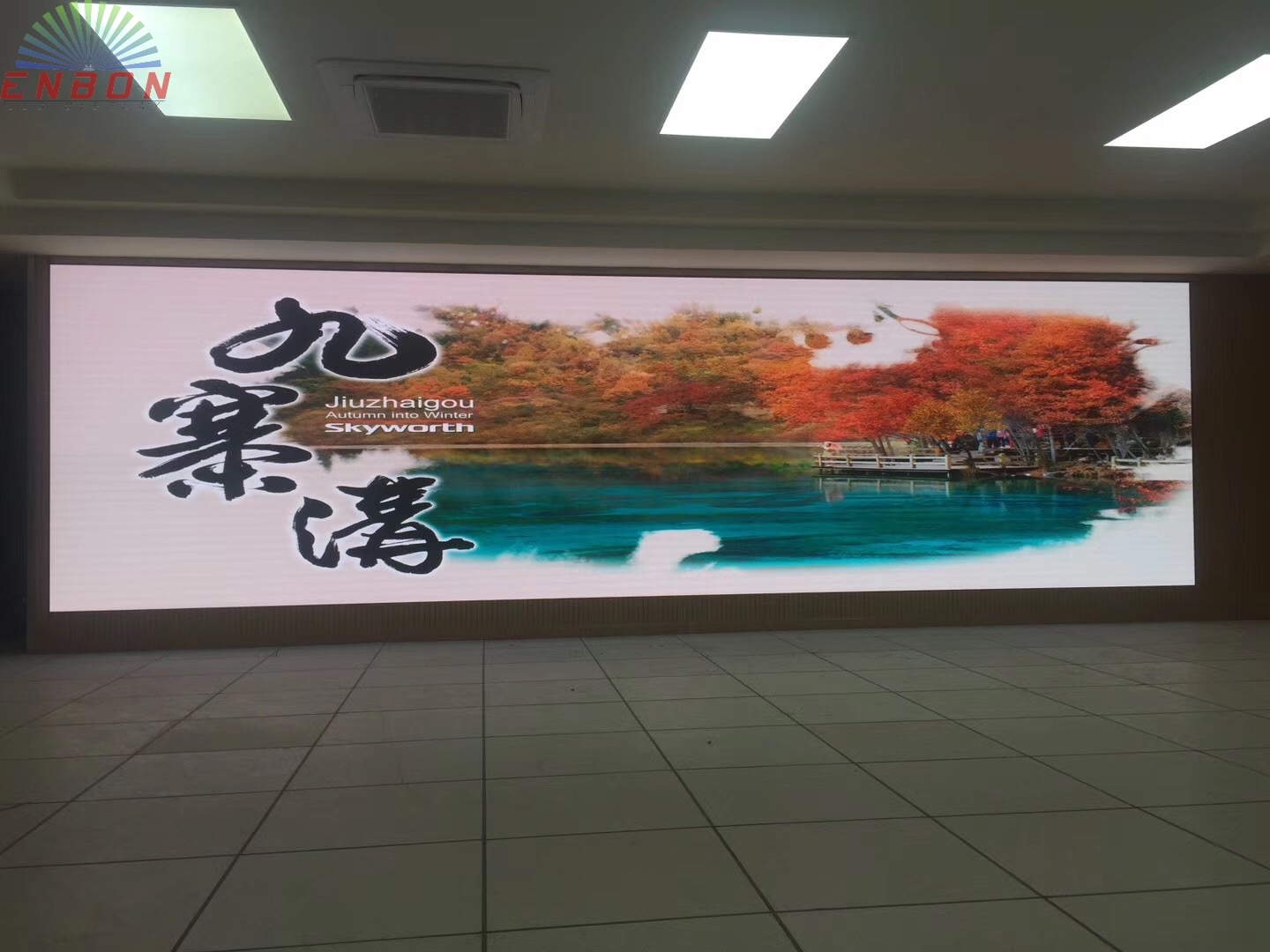 P1.25超高清LED视频墙