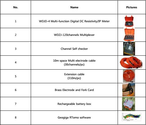 QQ 图片 20171018173043.jpg