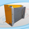 AH1490T Series Air Cooler