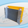 AH1470T Series Air Cooler