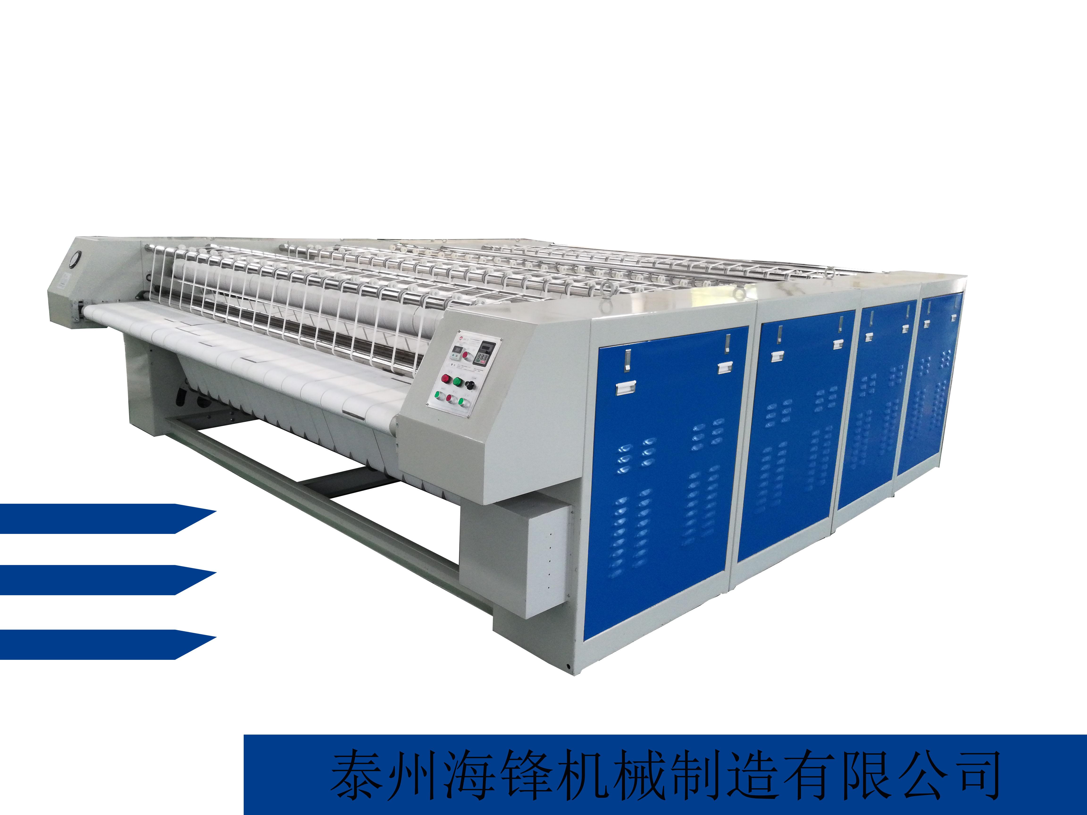 工业烫平机 Flatwork ironer