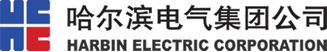 HARBIN ELECTRIC CORPORATION