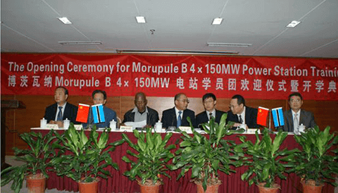 O&M POWER