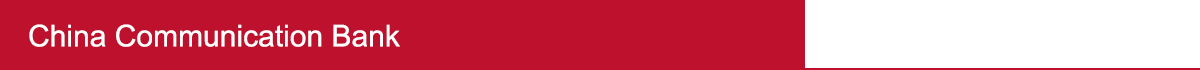 China Communication Bank