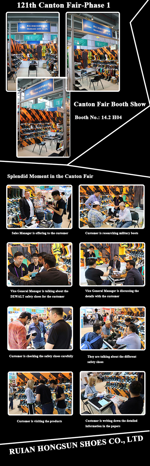121th Canton Fair--Phase 1