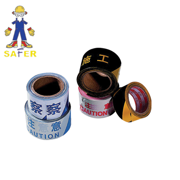 road warning tape China manufacturer