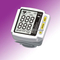 Wrist Type Digital Automatic Blood Pressure Monitor