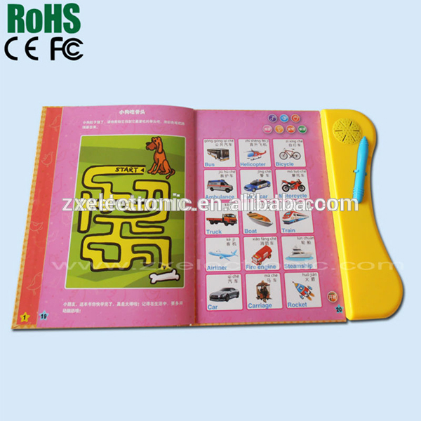Children board book with sound pad
