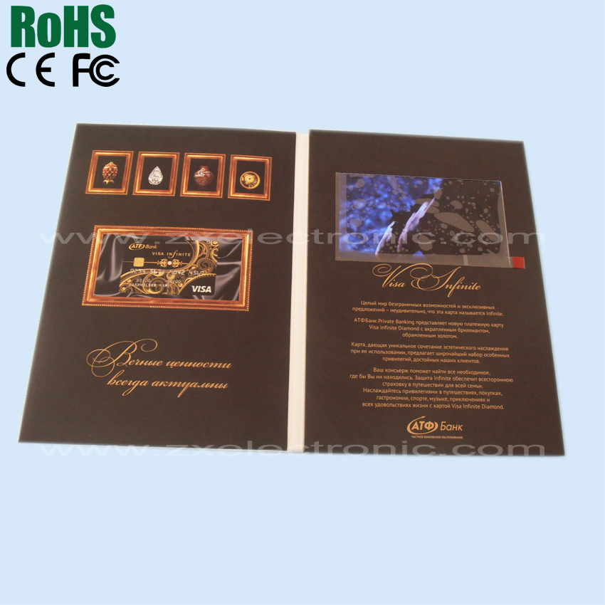 Promotional lcd video brochure card/video brochure