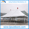12-метровая палатка Роскошная высококачественная палатка на столбе