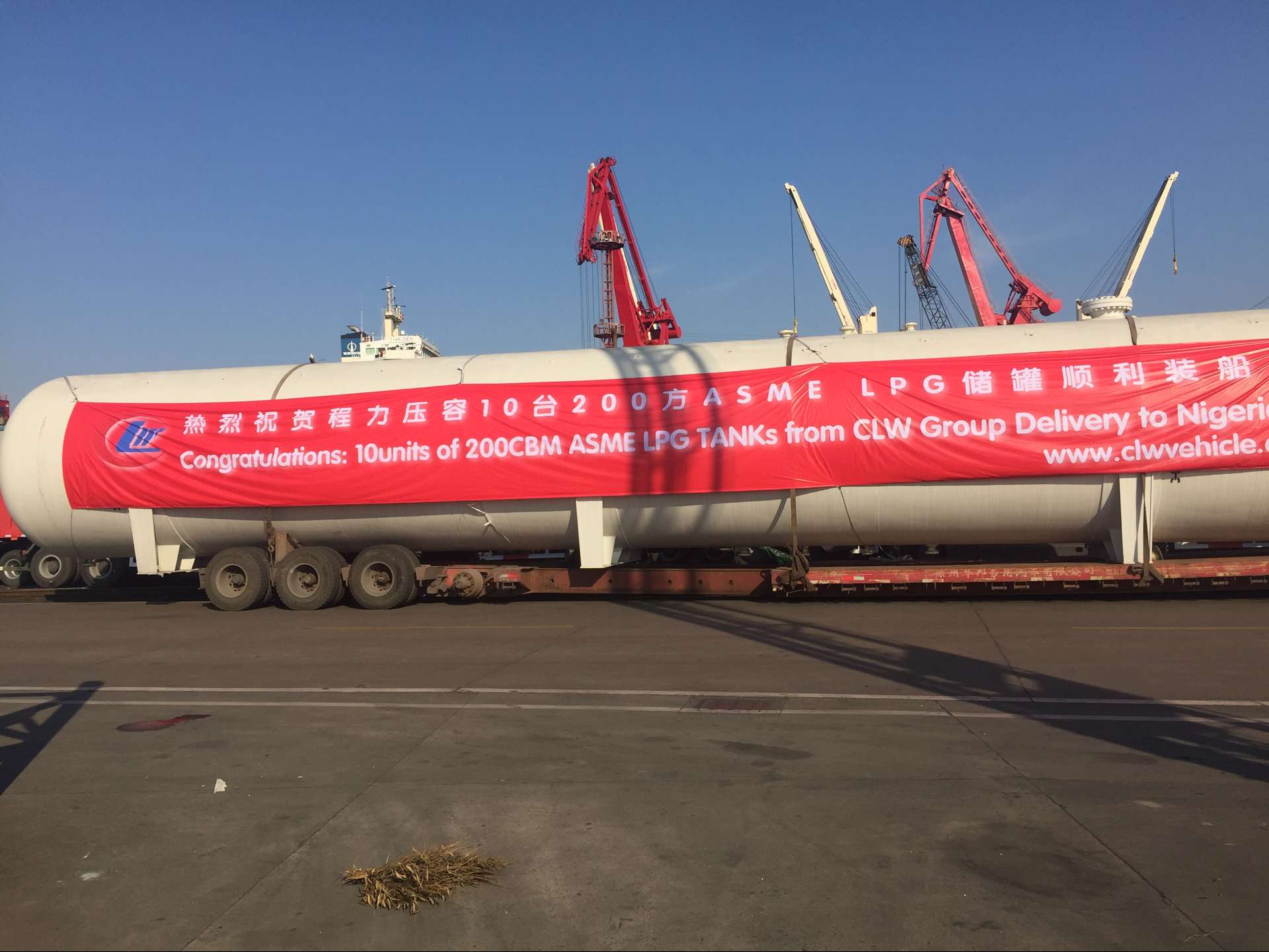 Almacenaje tank.png de ASME