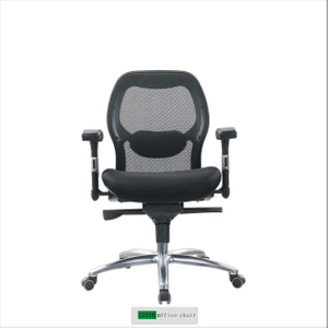 Silla de oficina giratoria con reposabrazos 2225B