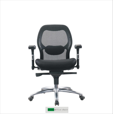 Silla de oficina giratoria con reposabrazos 2225B