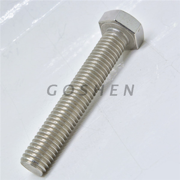 الفولاذ المقاوم للصدأ A2 القياس سداسي CAP BOLT M10*100MM