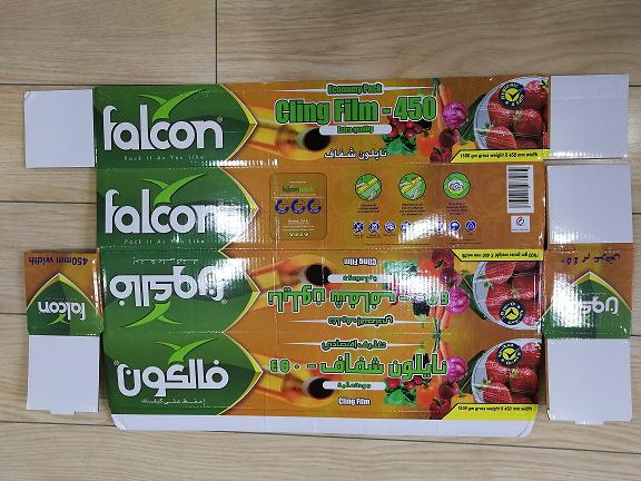 PVC yapışan şal film