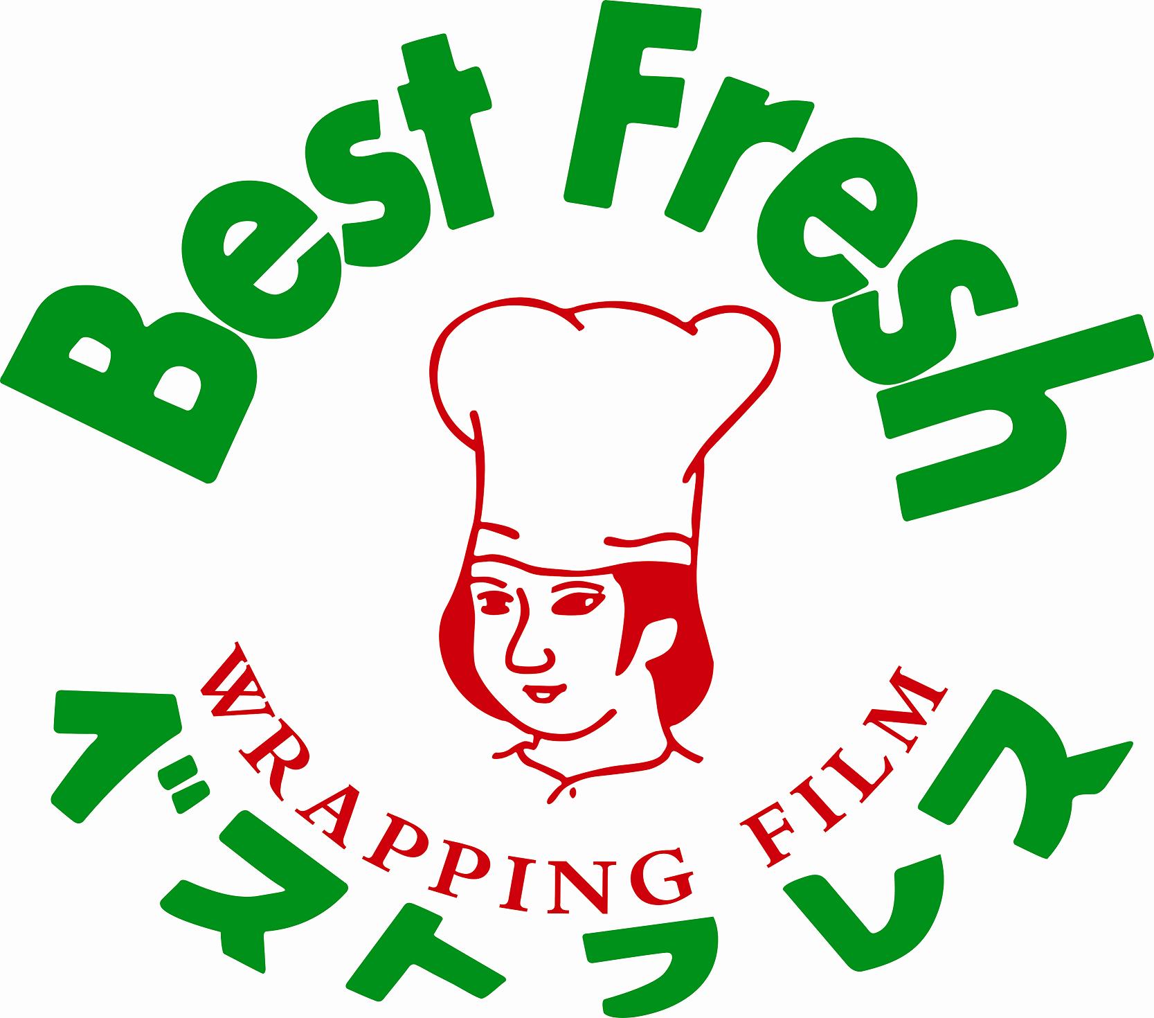 Conception d'impression de film plastique PVC