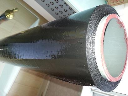 PE Shrink film sarın