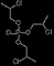 tris(2-chloropropyl) phosphate