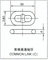 公用连结(C)