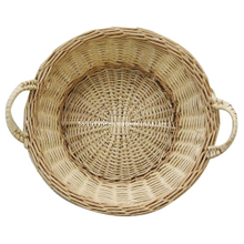 Wicker Basket (BKB0259)