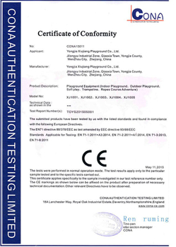 CE certificate of Indoor Playground Equipment