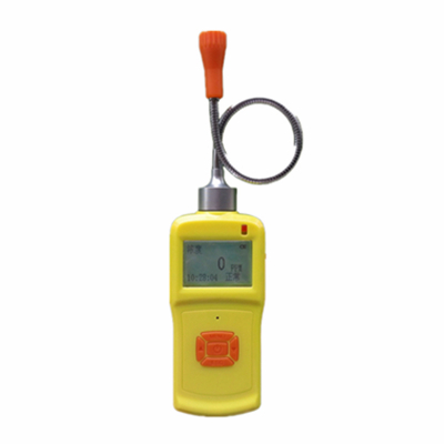 DSHG10C Portable Gas Detector