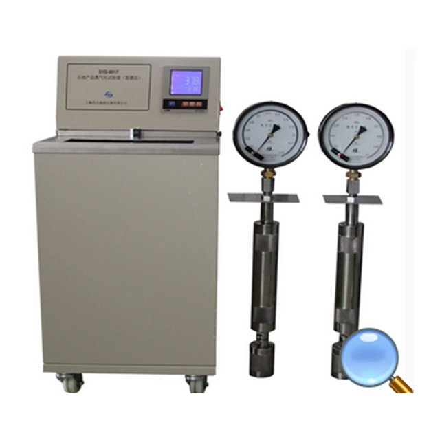 石油产品饱和蒸气压测试仪（里德法）TP-8017