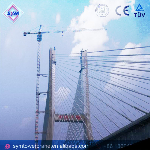 S650M32 (QTZ650) 尖头式塔式起重机/塔头式起重机