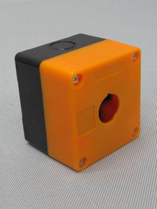 Серии BX-2 делают коробку водостотьким кнопки (нормальную)