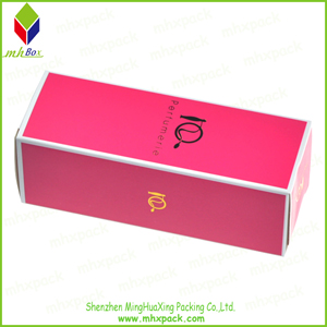 可折叠的化妆品包装香水卡纸盒