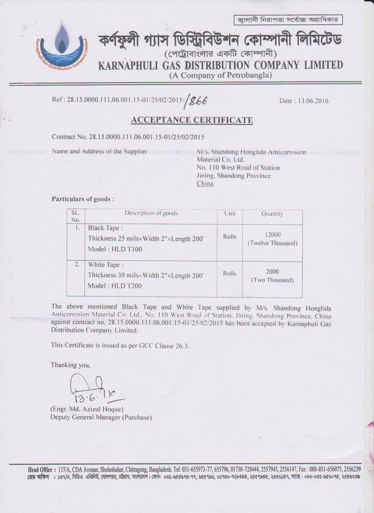 Acceptance cerficate from KGDCL