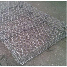 gabion