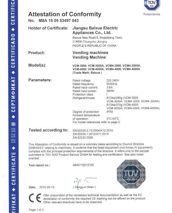 CE-certification-of-3000,4000-series