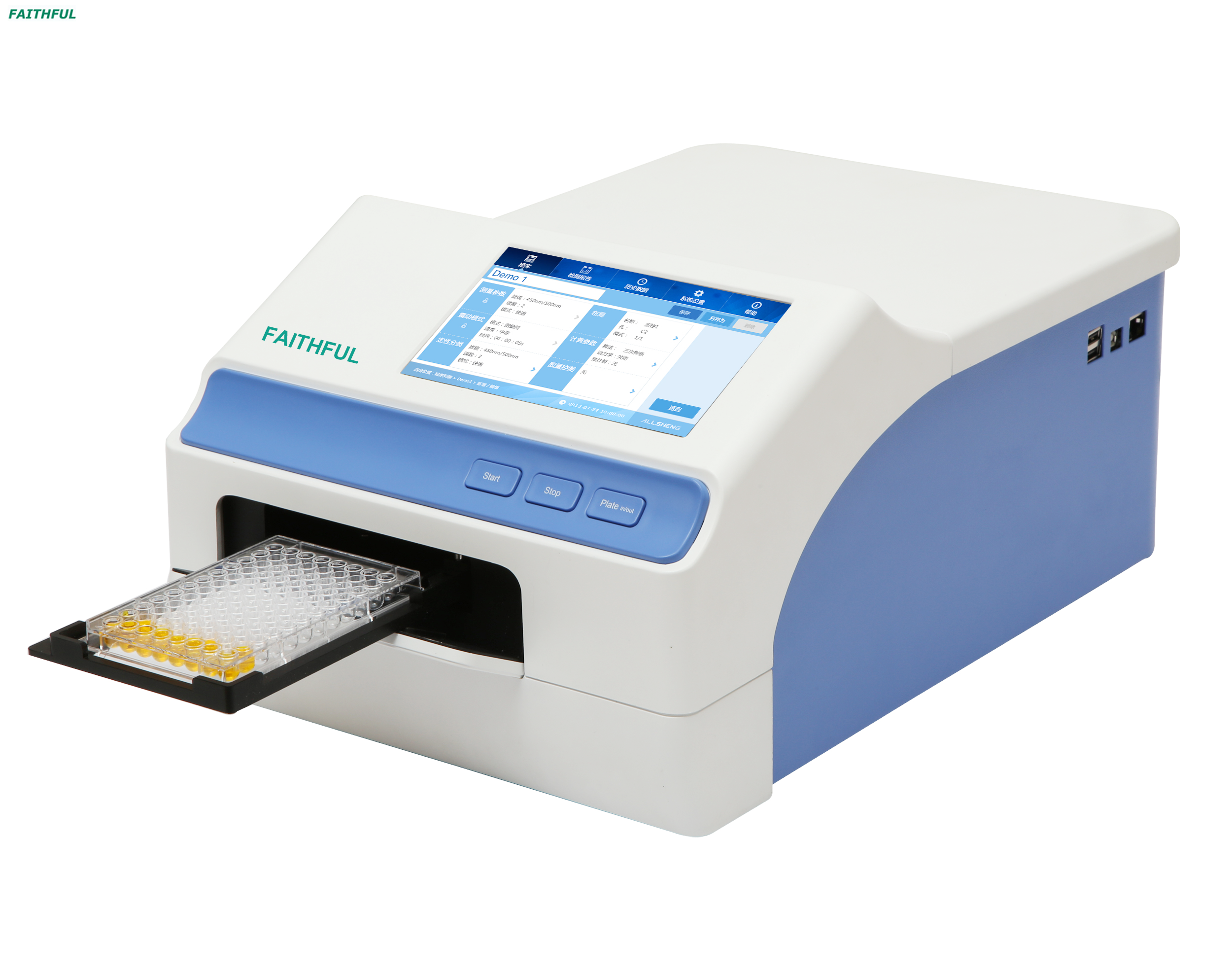 AMR-100 Microplate Reader