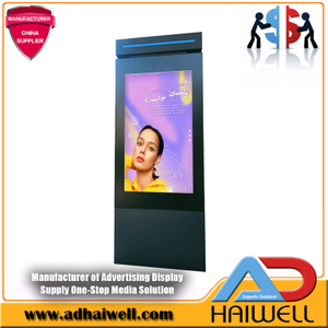 Solutions d'affichage numérique LCD extérieur haute luminosité