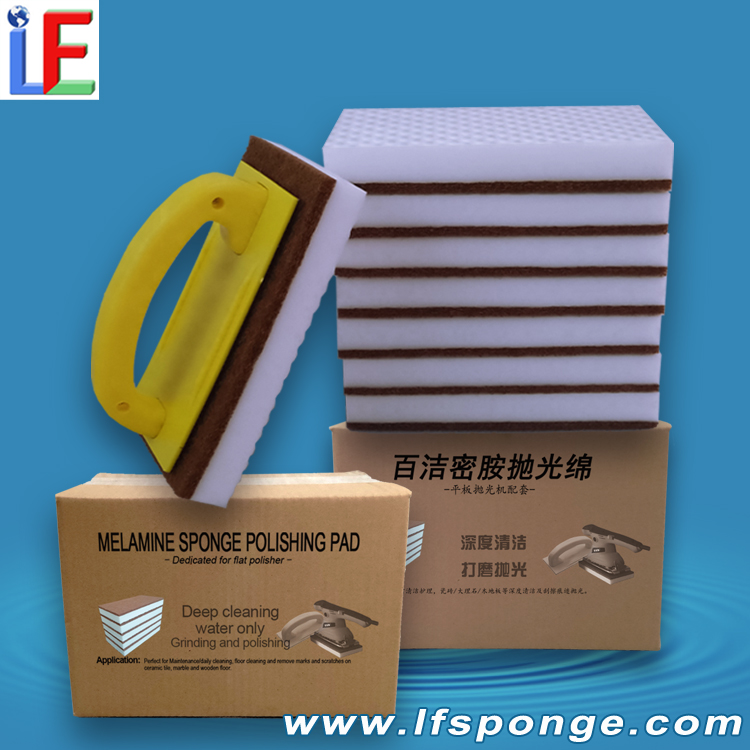 Boat Cleaning Melamine Sponge Polishing Pad