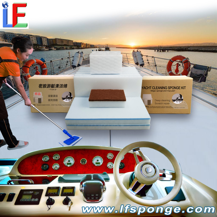Yacht Cleaning Sponge Kit Professional Boat Cleaning