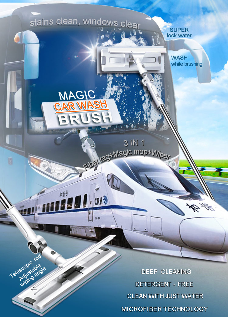 Train window and body cleaning brush