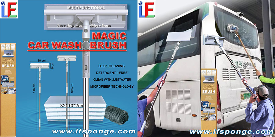 CAR CLEANING BRUSH wholesale