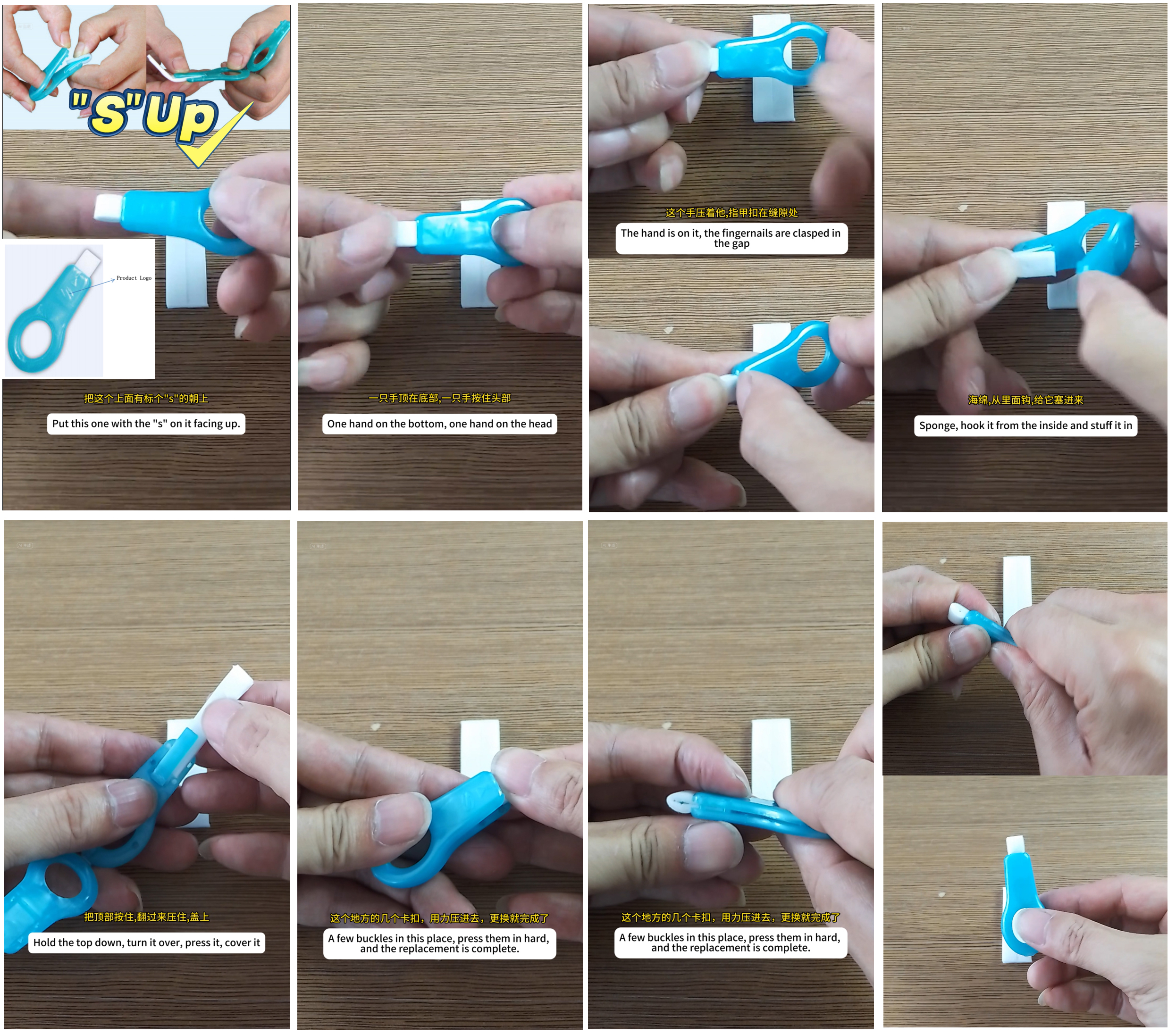 How-to-refill-strips.jpg