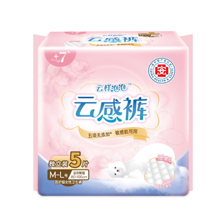 Goodcare+7®云样泡泡云感裤女性卫生裤M-L码5片装