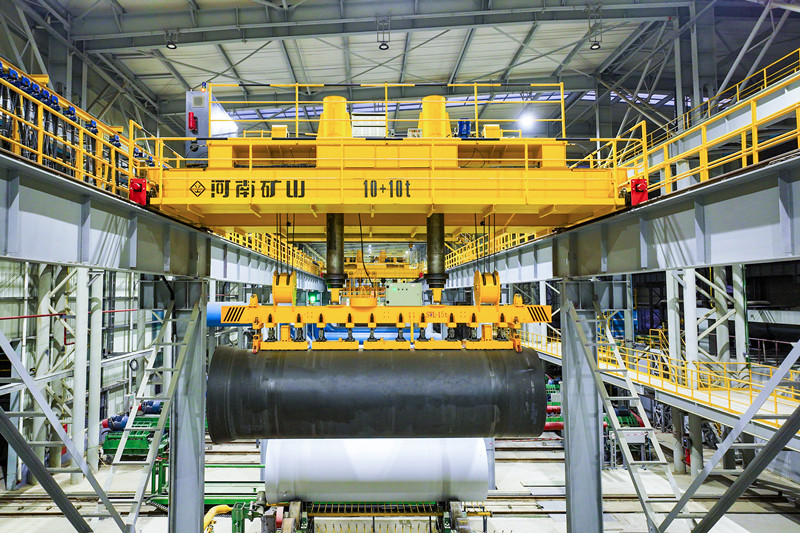 Henan Mine Crane 