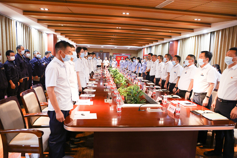 henan mine party members site