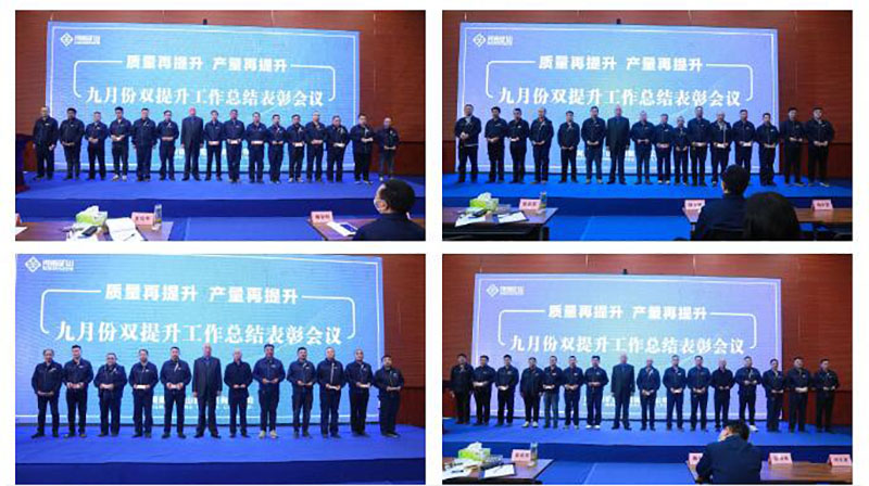 cuipeijun distribution